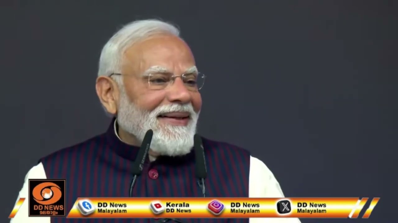 PM Modi inaugurates Micron Semiconductor Technology India Pvt Ltd’s facility in Gujarat