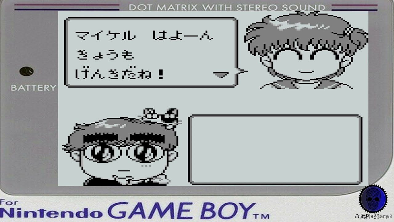 Gameplay Video