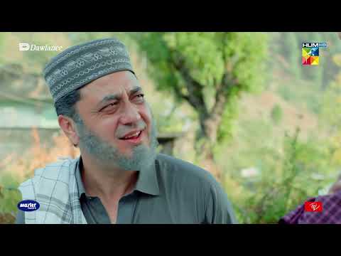 Qabar Se Nikkah Ka Irada... Sang-e-Mah - HUM TV