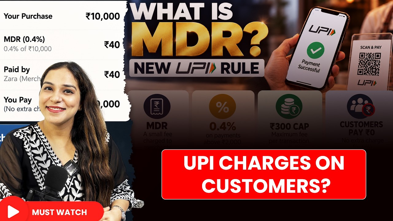 Video: Why Is UPI Bringing Back MDR?