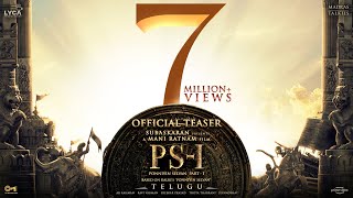 Ponniyin Selvan Teaser | #PS1 Telugu | Mani Ratnam | AR Rahman | Subaskaran | Madras Talkies | Lyca