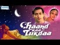 Chaand Ka Tukda - Part 1 Of 16 - Salman Khan - Sri Devi -Superhit Bollywood Movies Chaand Ka Tukda - Part 1 Of 16 - Salman Khan - Sri Devi -Superhit Bollywood Movies