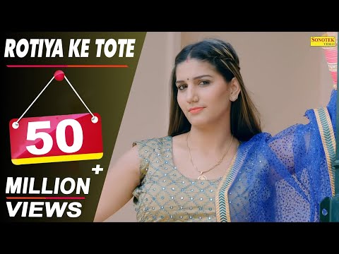 Sapna Chaudhary : Rotiya Ke Tote | Sapna Choudhary | Meher Risky | New Haryanvi Song | Sonotek