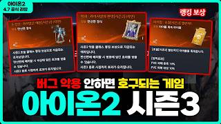 유튜브 썸네일