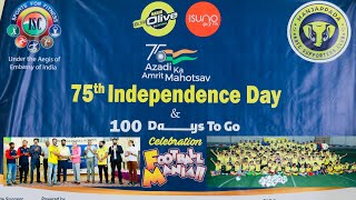 75TH INDIAN INDEPENDENCE DAY & 100 DAYS TO GO FOR FIFA QATAR 2022 CELEBRATION _ MANJAPPADA QATAR