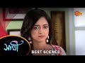 Saathi - Best Scene | 27 Apr 2024 | Full Ep FREE on Sun NXT | Sun Bangla