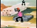Nu Pogodi 10 Vypusk Iz 20 1976 XviD DVDRip