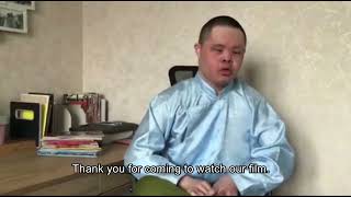 STAIRS - BYAMBA