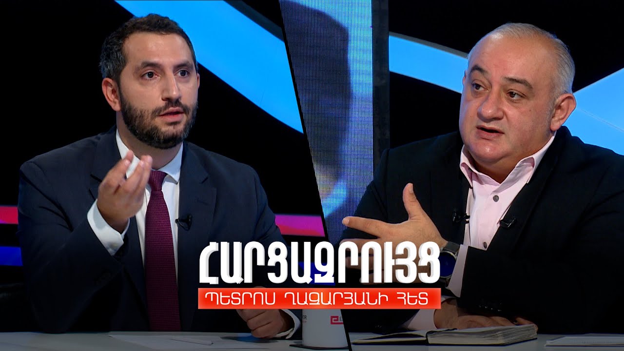 Հարցազրույց Ռուբեն Ռուբինյանի հետ