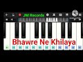 Bhawre Ne Khilaya Phool Phool Lata Mangeshkar Hindi Song Easy Piano Tutorial By JM Records