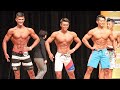 2019 東京選手権フィジークに挑戦!