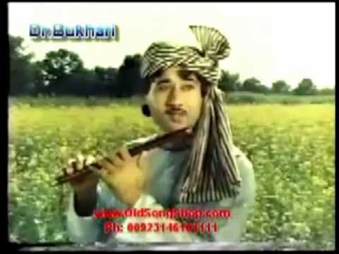 Main Piyar Ranjhana Paya Wey by Alam Lohar & K. Biba - Heer Ranjha