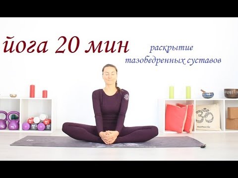 Пластырь китайский лечебный для суставов Растяжение в грудном отделе