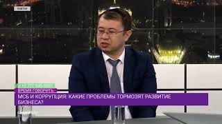 Как решить проблему бизнеса №1 - доступ к земле - и расквитаться с коррупцией?