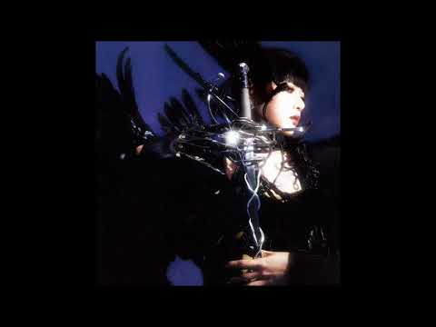 (FREE) Luther x 808NOCHE Type Beat - "Damocles" (Prod. Jeune Observateur)