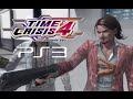 Time Crisis 4 Arcade Ver Playthrough ps3