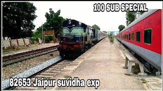 preview picture of video '100 SUBSCRIBER SPECIAL : 82653 JAIPUR SUVIDHA EXP'