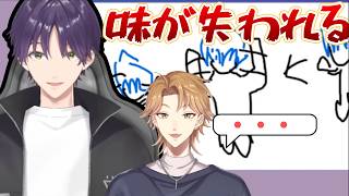 【咎人】伏見の絵心について触れる剣持刀也