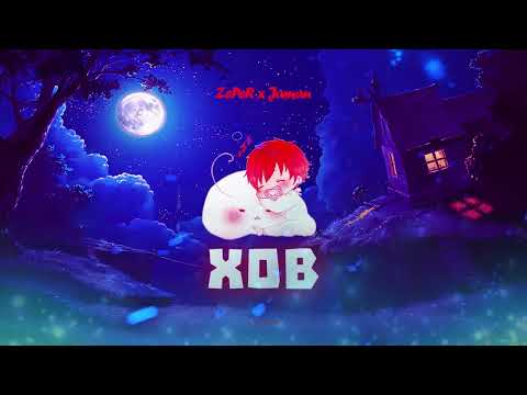 ZePeR x Jaman  - Хов