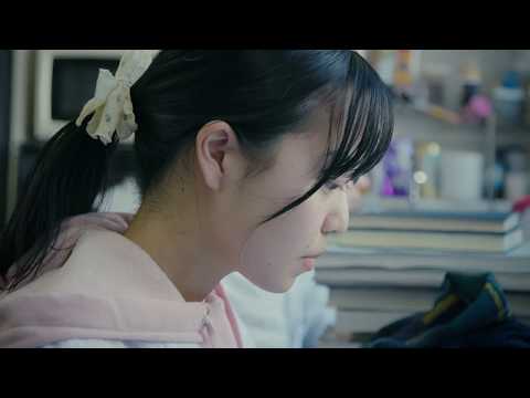 ワクワクしよう！「学生スナップ：真剣顔」篇
