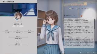 実況でネタバレありなBLUE REFLECTION燦　２日目