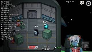 じんわんのゲーム部屋 のライブ配信