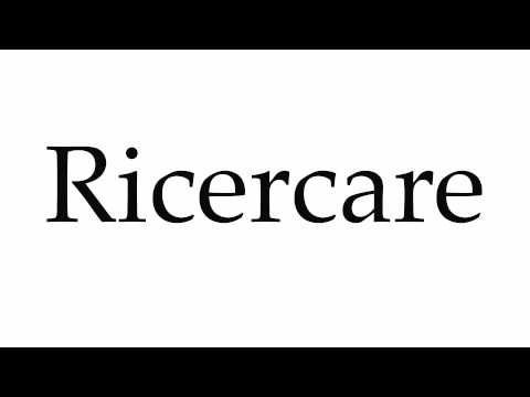 How to Pronounce Ricercare