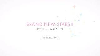 BRAND NEW STARS!!