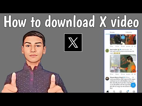 How to download X video | X video kaise download kare 🤫