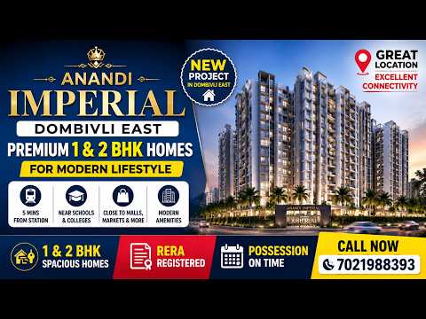 Anandi Imperial — video