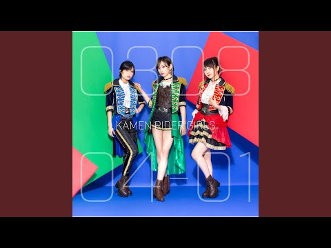 Next New Wφrld 仮面ライダーGIRLS 01 ver.