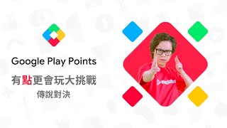 [閒談] 配電今年 錄取分數