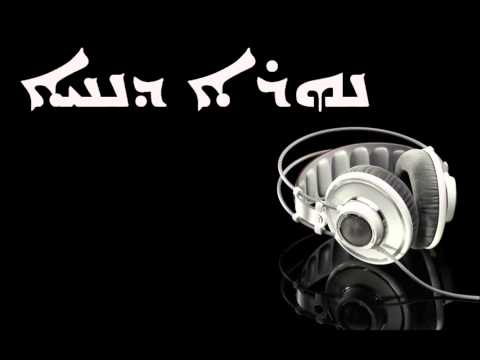 Mohombi ft. Craig David & Greg Parys & DJ Assad - Addicted [Neo's R'n'B]