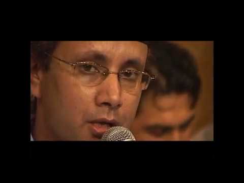 Aavaas - Bhuin Kuhiro (भुइँकुहिरो उड्न थाल्यो)