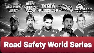 Road safety world series 2020 _ Road Safety T20 Cup