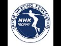 LIVE Streaming ISU Grand Prix Of Figure Skating NHK Trophy 2022 Full Match