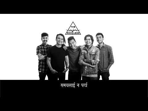 Timro Khushi || Lyrics Video || The Root-less