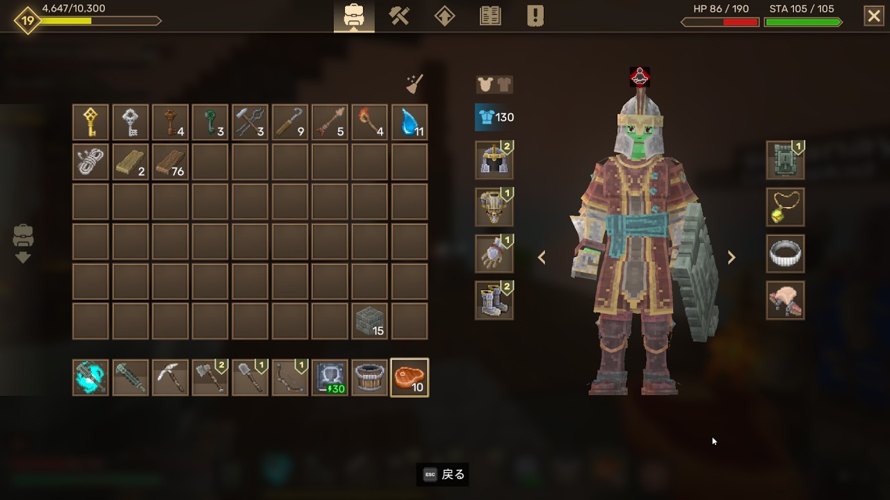 RPG+サンドボックスなゲーム「EVERWIND」＃４