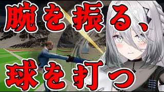 「ころ西先生…!! バットが振りたいです…」 - 【 腕を振る、球を打つ 】ホームランが打ちたいです!!!【ソフィア・ヴァレンタイン / にじさんじ】