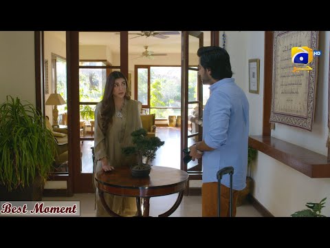 Inaam-e-Mohabbat Episode 33 | 𝐁𝐞𝐬𝐭 𝐌𝐨𝐦𝐞𝐧𝐭 𝟏𝟎 | Haroon Shahid | Nazish Jahangir | HAR PAL GEO
