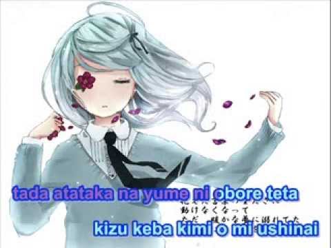 【Karaoke】 Hirari, Hirari 《off vocal》 TamaazuP ／ Miku