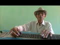 Chanda O Chanda Instrumental Film Lakhon Me Ek Kishore Kumar Hawaian Guitar Somnath Goswami