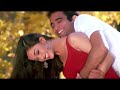 Ye Kaisi Mulaqat Hai Jhankar Aa Ab Laut Chalen 1999 Alka Yagnik Kumar Sanu
