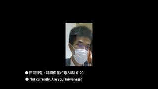 [爆卦] 杜拜被強暴 → 外交部：你是台灣人嗎?