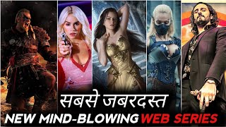 Top 5 New Hindi Dubbed Netflix Prime Video  Web Series | Best Web Series of 2023 in Hindi Part 1
