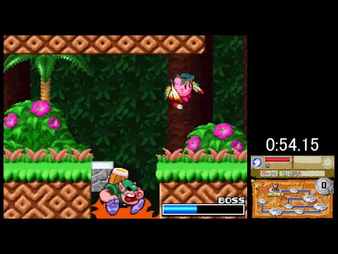 [Speedrun] Kirby Super Star Ultra - Great Cave Offensive Any% in 4:36
