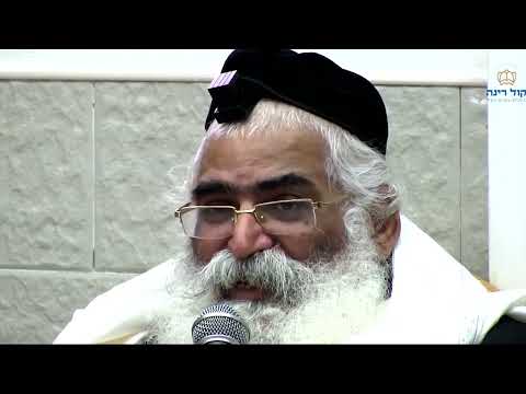 הרב יורם אברג'ל-המסר היומי-גם זה יעבור-י"א שבט תשפ"ד