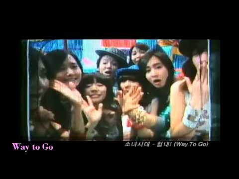 download lagu mp3 mp4 Girls Generation Collection 2007 2010, download mp3 Girls Generation Collection 2007 2010 free download, download mp3 Girls Generation Collection 2007 2010