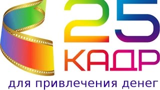 Похудеть на правельном питании