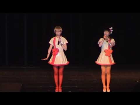 Animagic 2004 - 05 - CutiePai 1